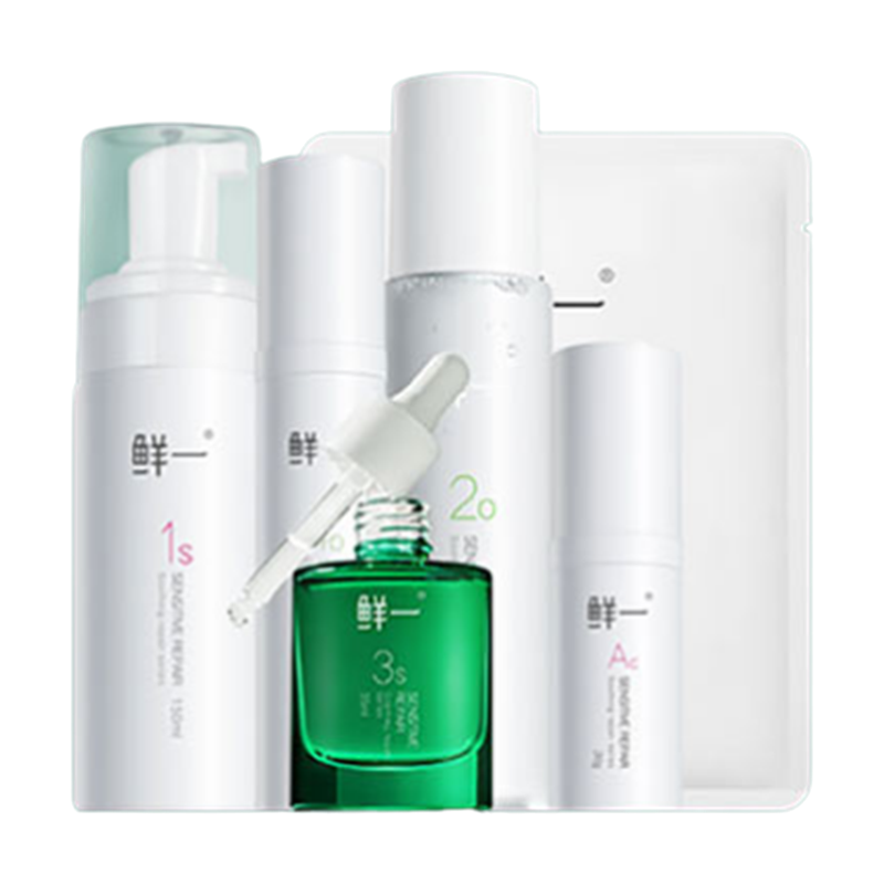 鲜一 敏感肌肤护肤套装