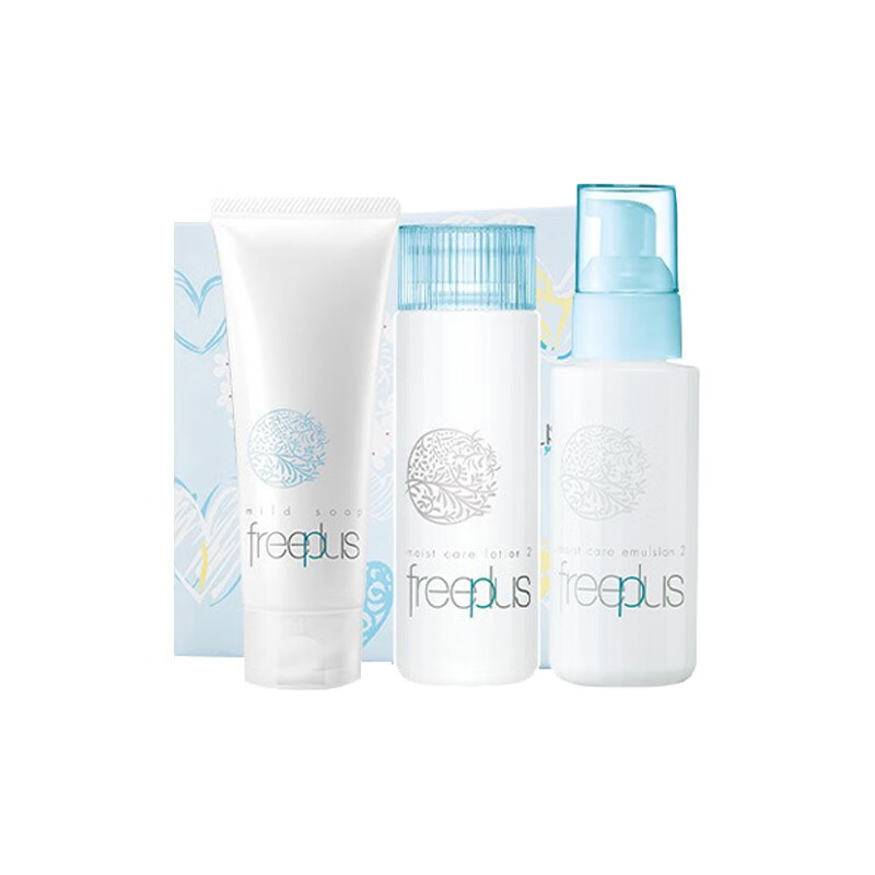 芙丽芳丝 保湿补水护肤套装