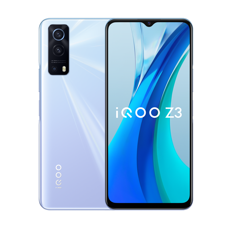 vivo 液冷散热手机