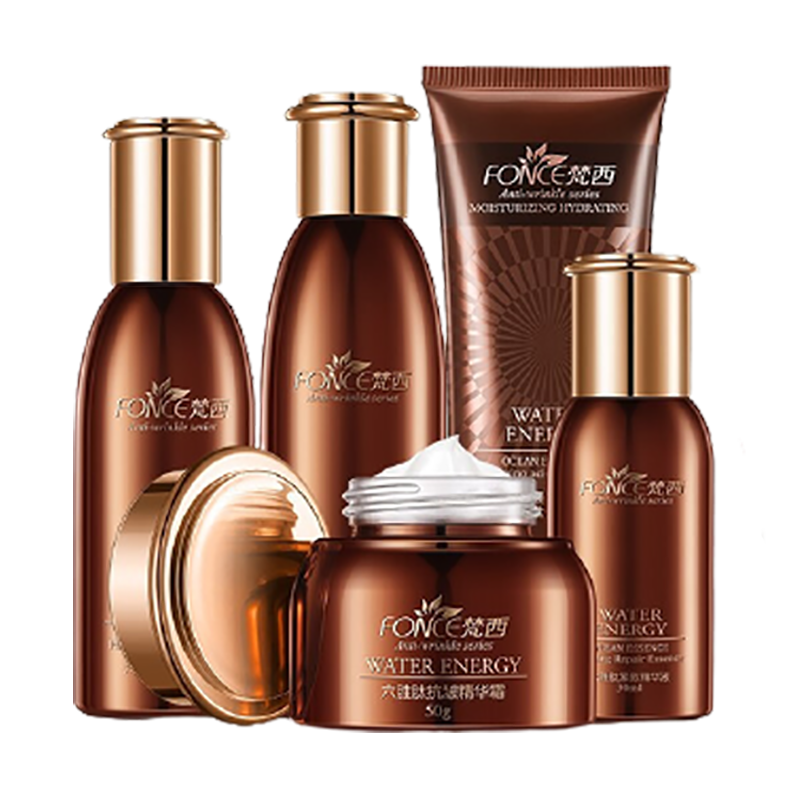 梵西 深润补水套装