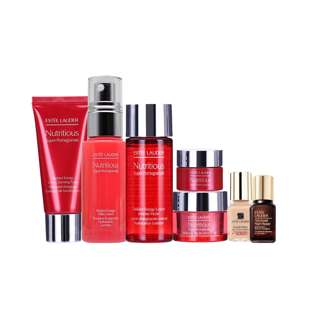 雅诗兰黛 植物萃取护肤套装