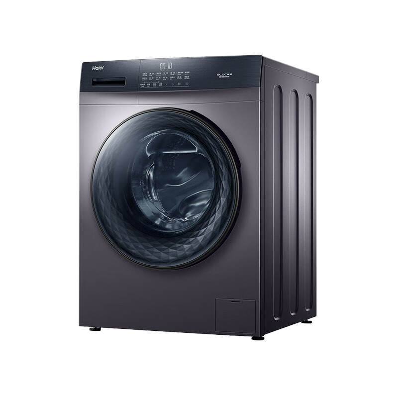 海尔 杀菌除螨滚筒洗衣机