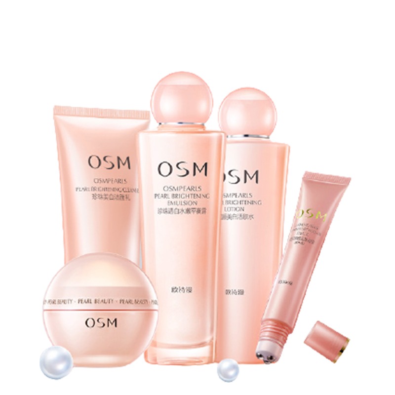 欧诗漫美白营养补水保湿水乳套装