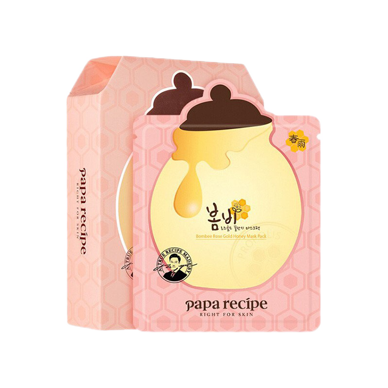 春雨 双重水润面膜