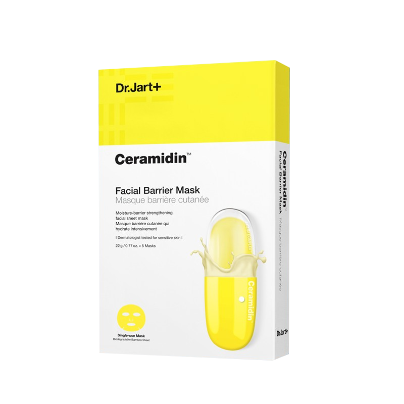 蒂佳婷 深润保湿 面膜