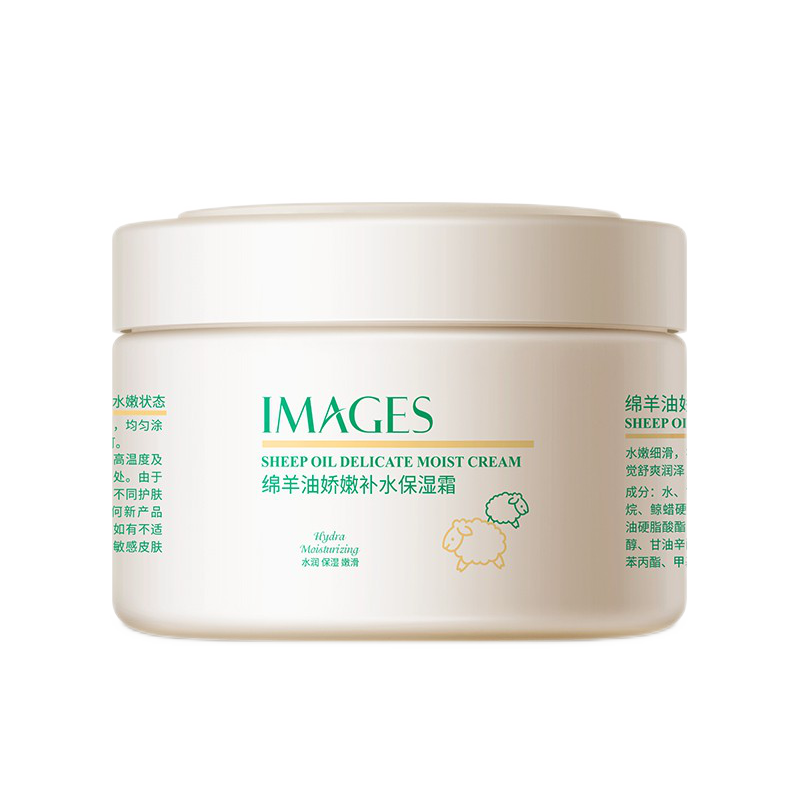 形象美 易吸收面霜