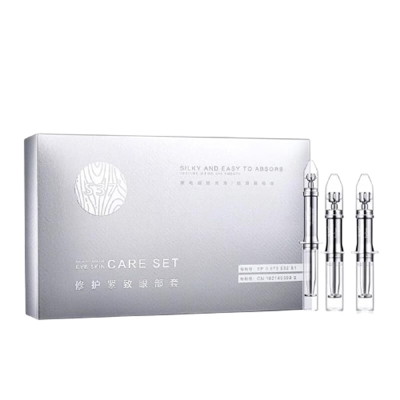 Audala 淡化黑眼圈眼霜