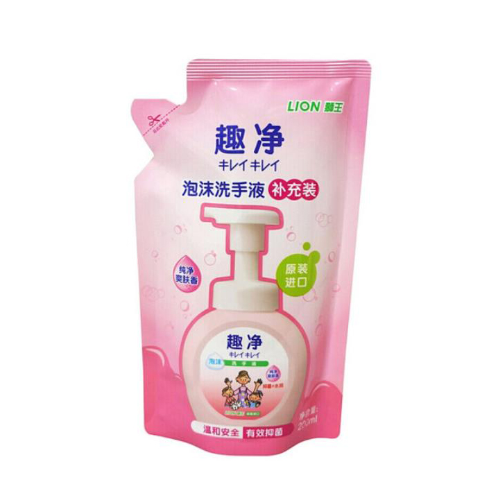 狮王 进口趣净洗手液