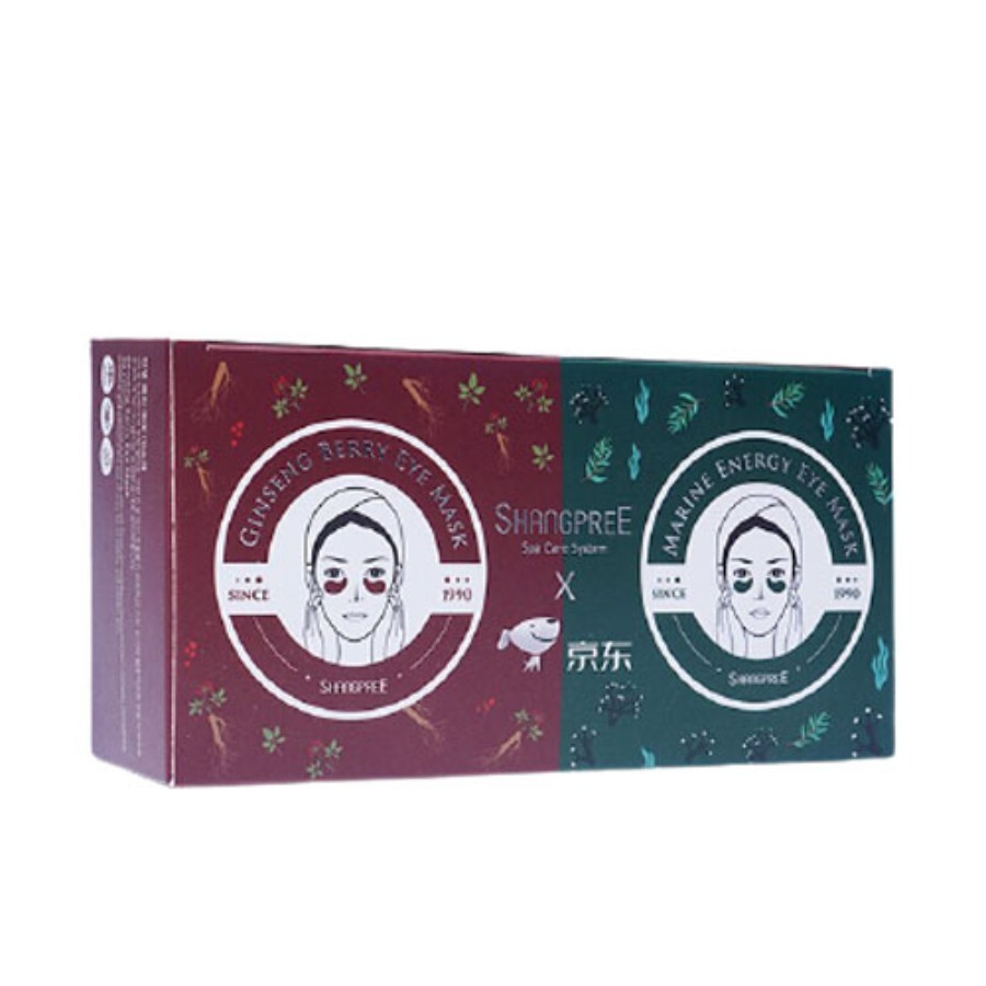 香蒲丽 呵护眼部肌肤 套装