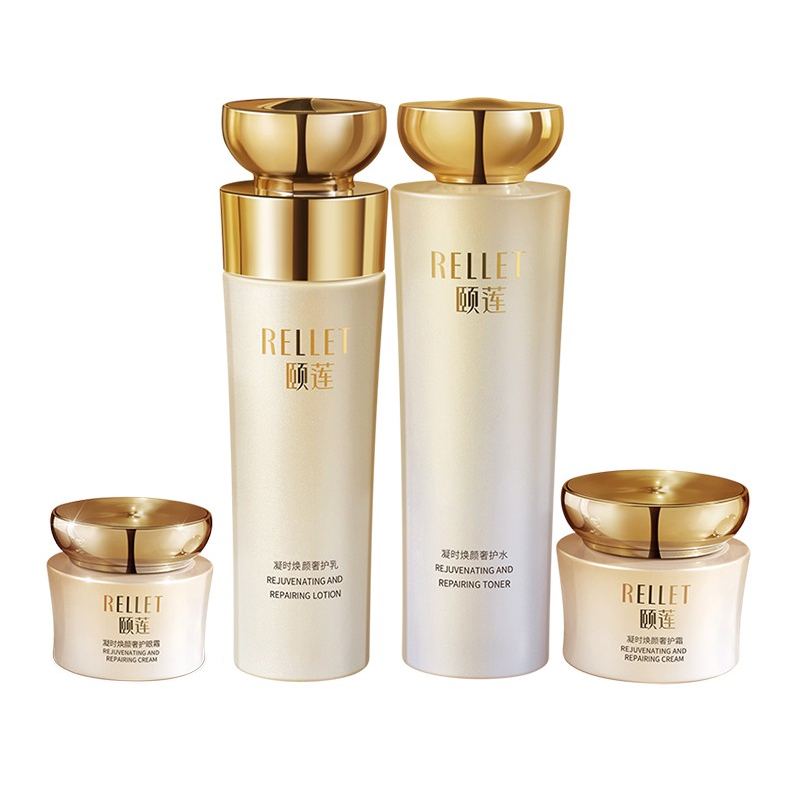 颐莲 紧致淡纹护肤套装