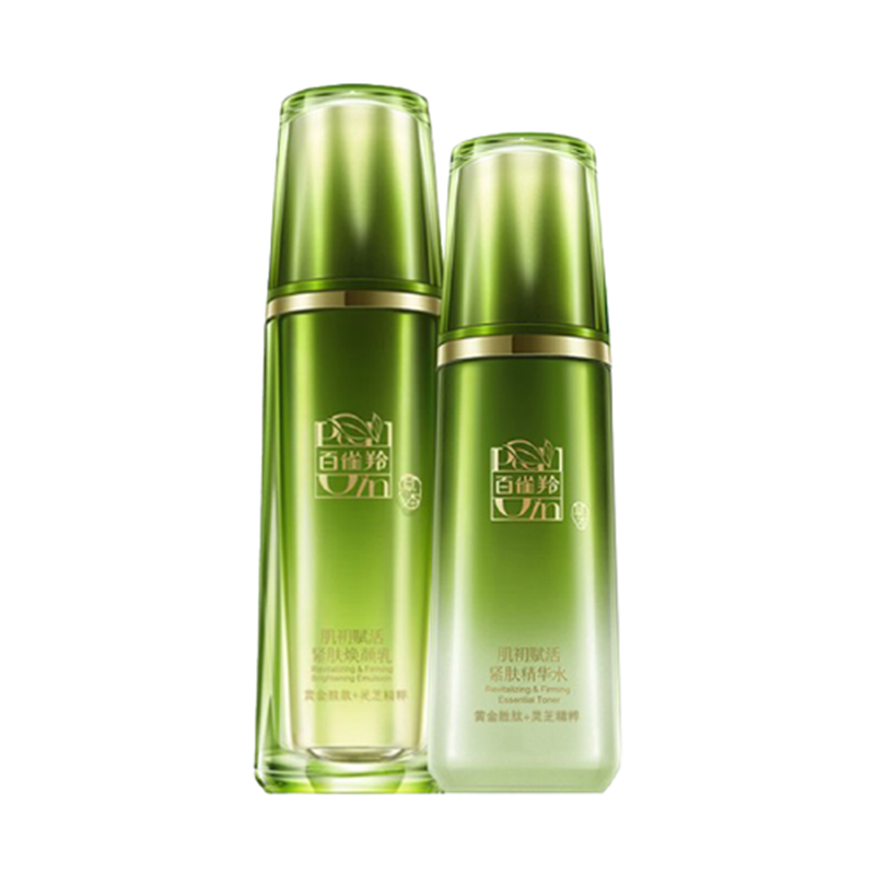 百雀羚 改善松弛补水控油套装