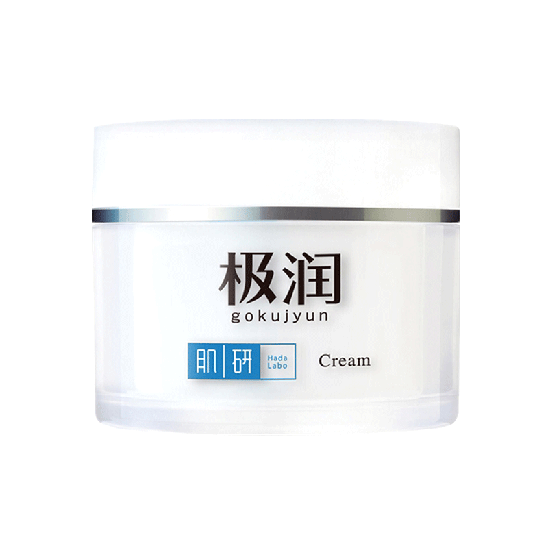 肌研 提拉紧致 面霜