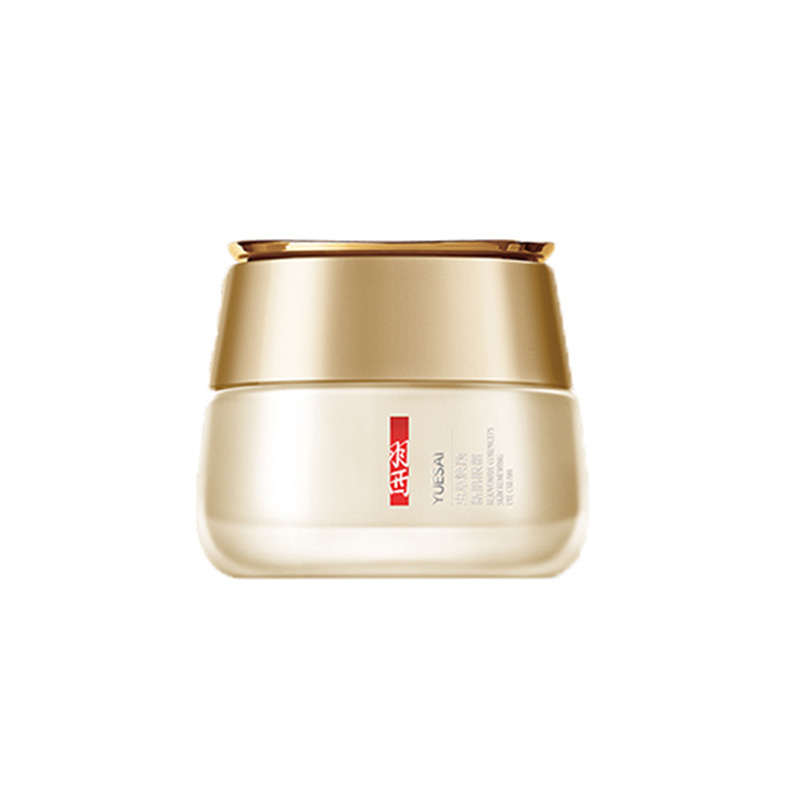 羽西 焕颜新肌眼霜