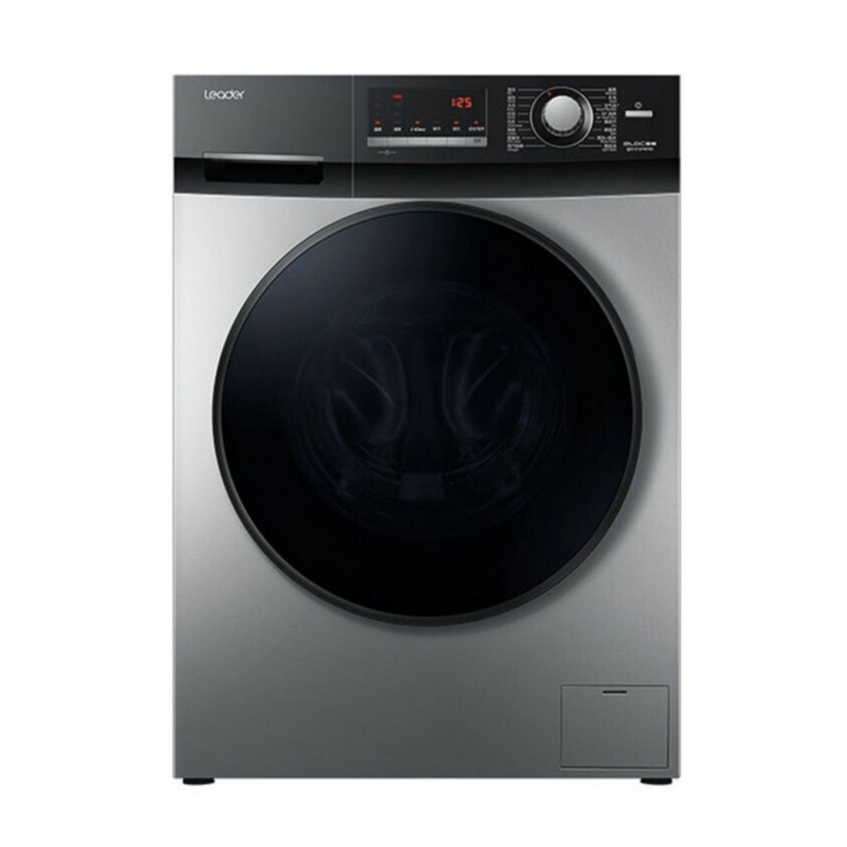 海尔洗烘一体全自动滚筒洗衣机