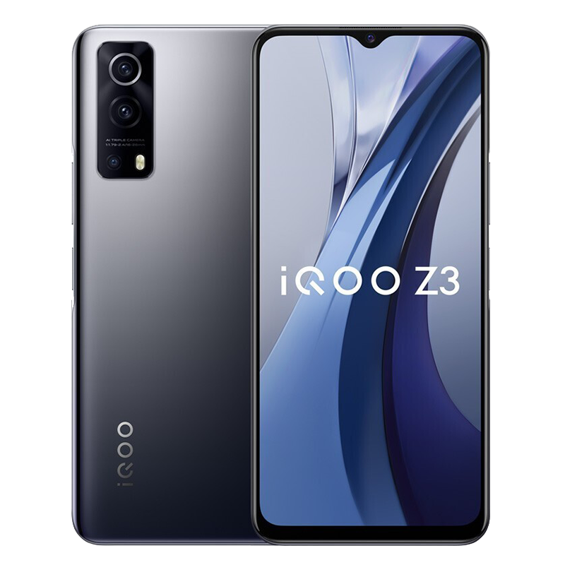 vivo 骁龙芯片手机