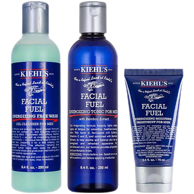 科颜氏 男士保湿三件套套装