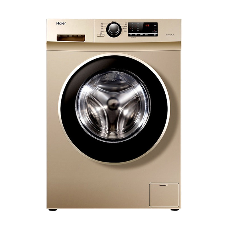 海尔 便捷洗护洗衣机