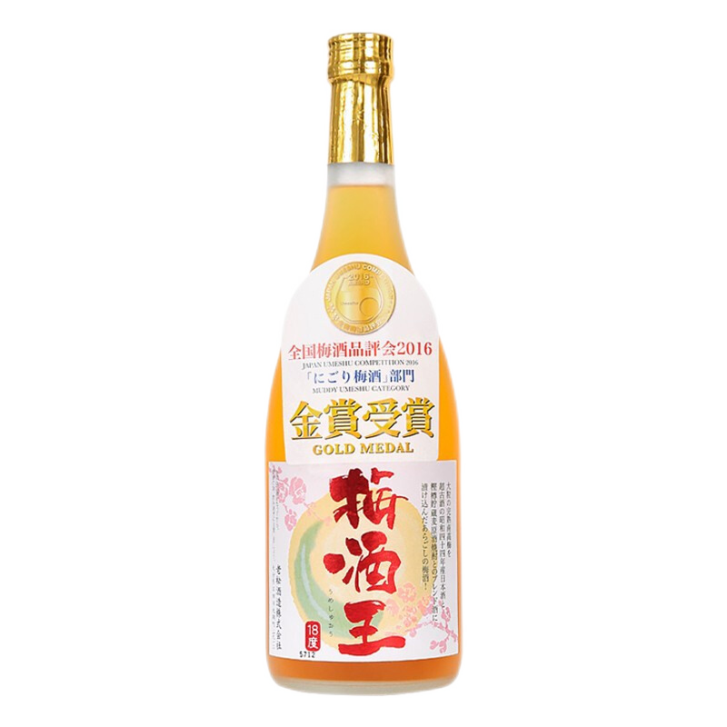 三得利 爽口青梅果酒