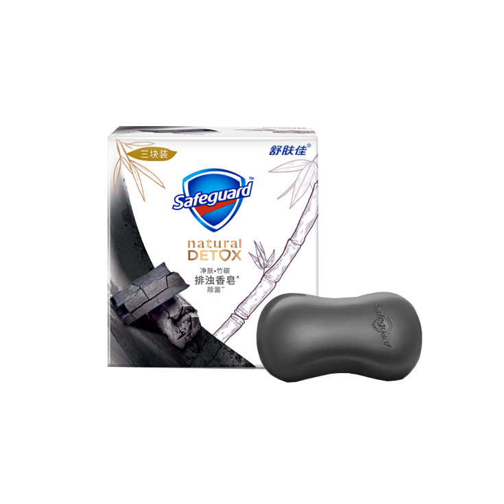 舒肤佳 净肤竹炭香皂