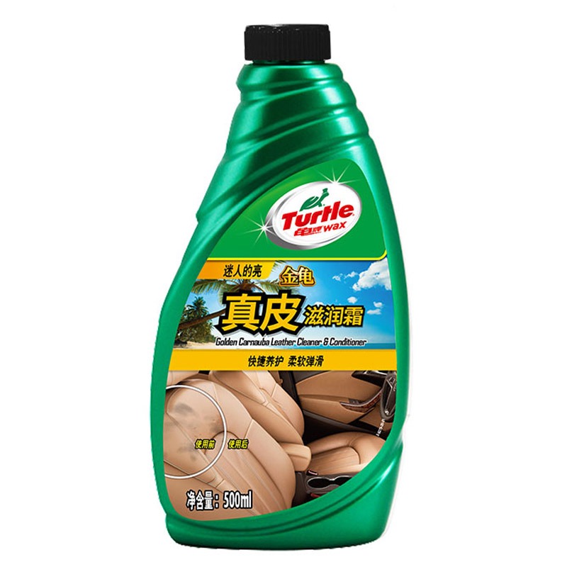 龟牌 多功能泡沫 清洁剂