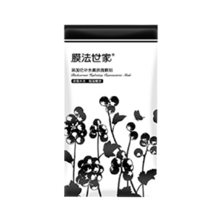 膜法世家 补水保湿 面膜