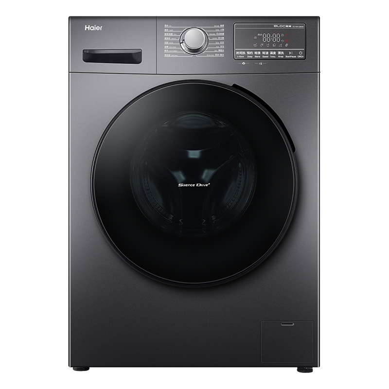 海尔循环微蒸汽洗衣机
