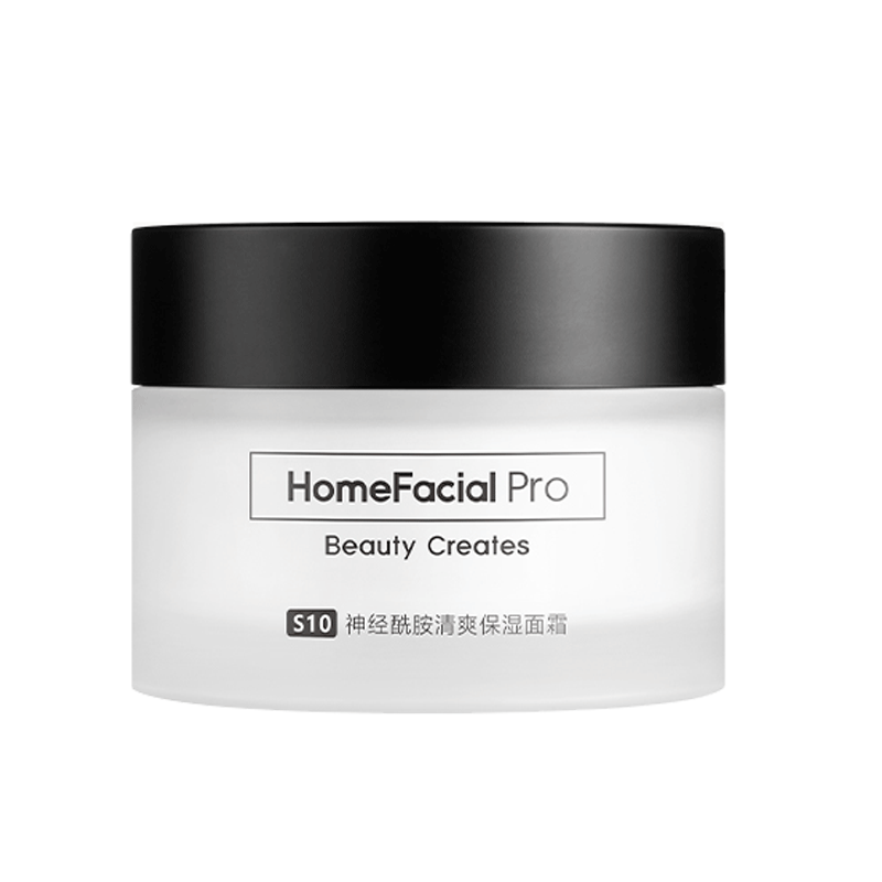 HFP 清爽补水保湿面霜