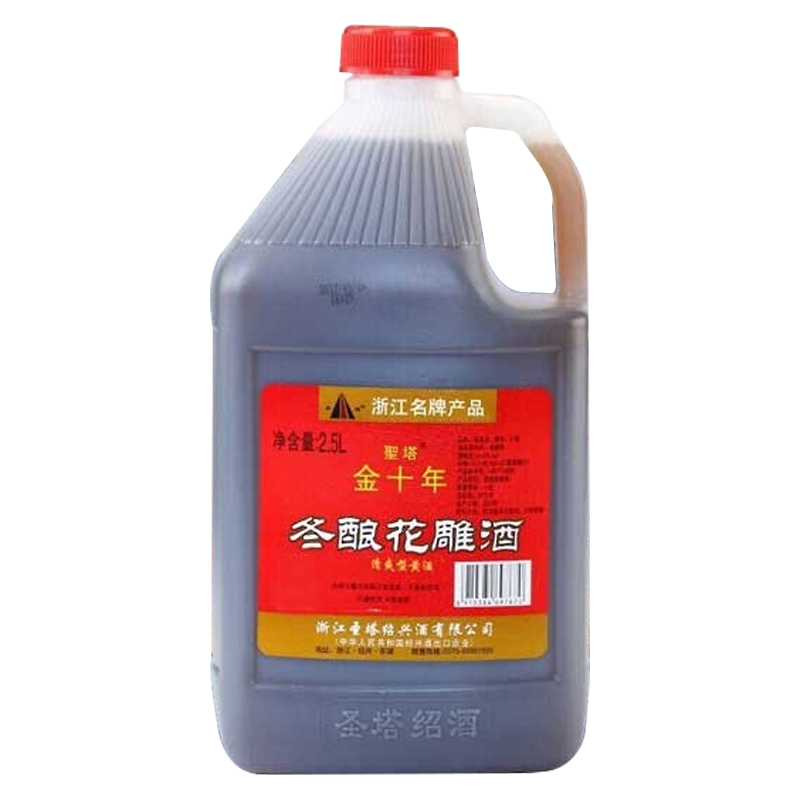 圣塔 古法酿造半干型黄酒