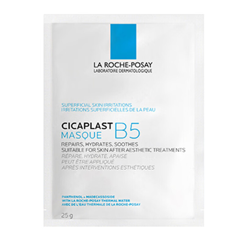 理肤泉 舒缓呵护 面膜