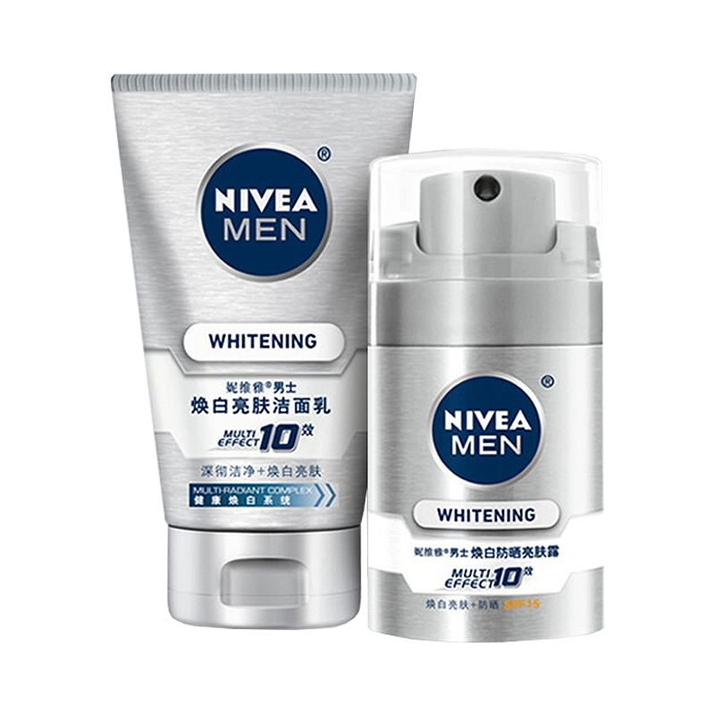 妮维雅 美白防晒男士套装