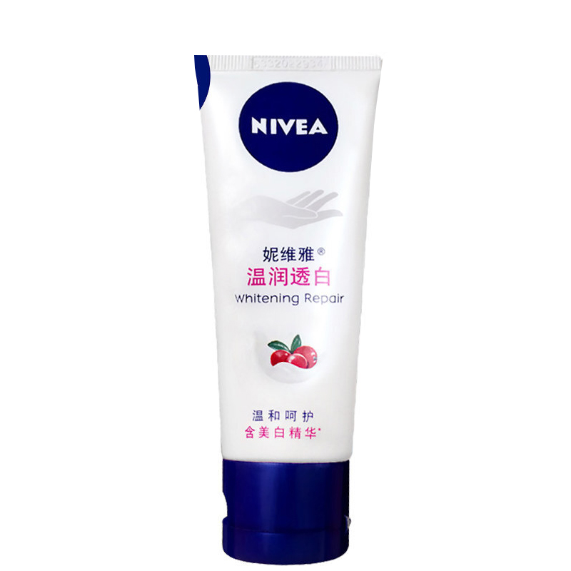 妮维雅 温润透白护手霜