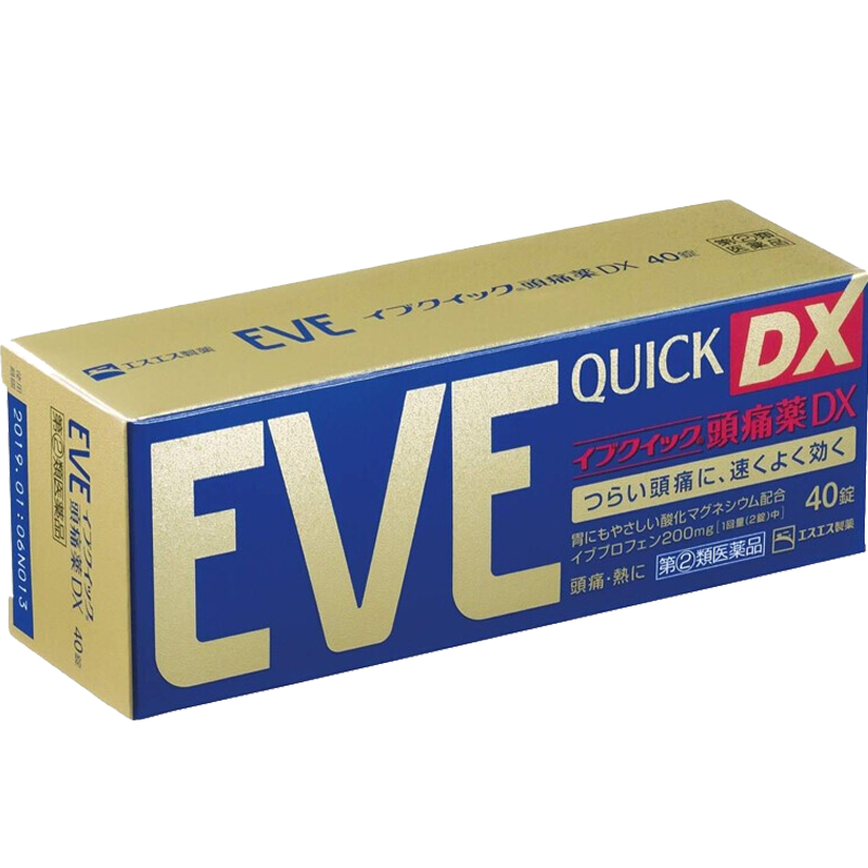 EVE 日本止疼片