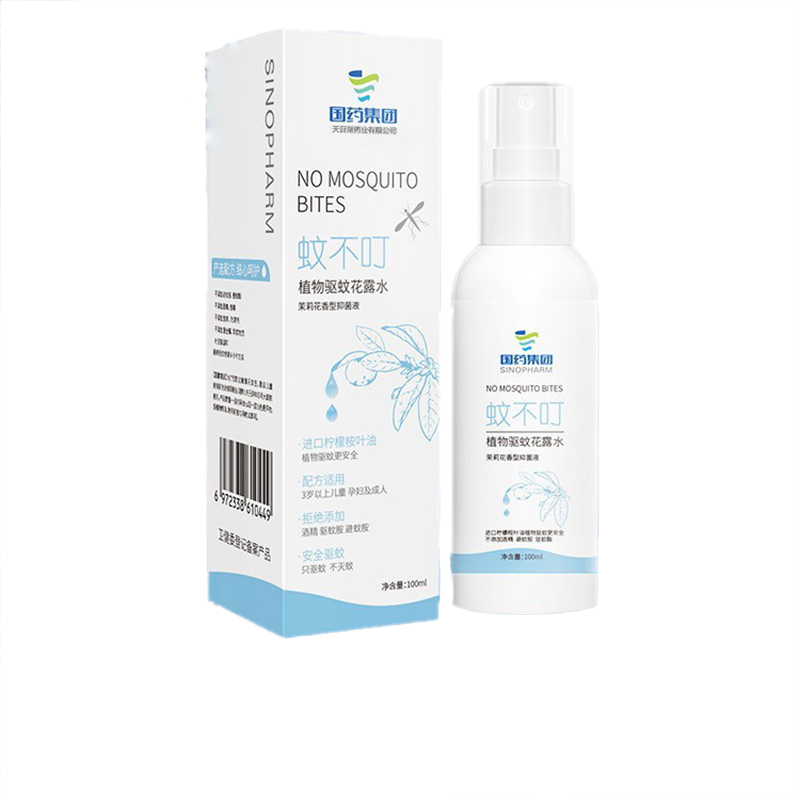 国药集团蚊不叮驱蚊花露水