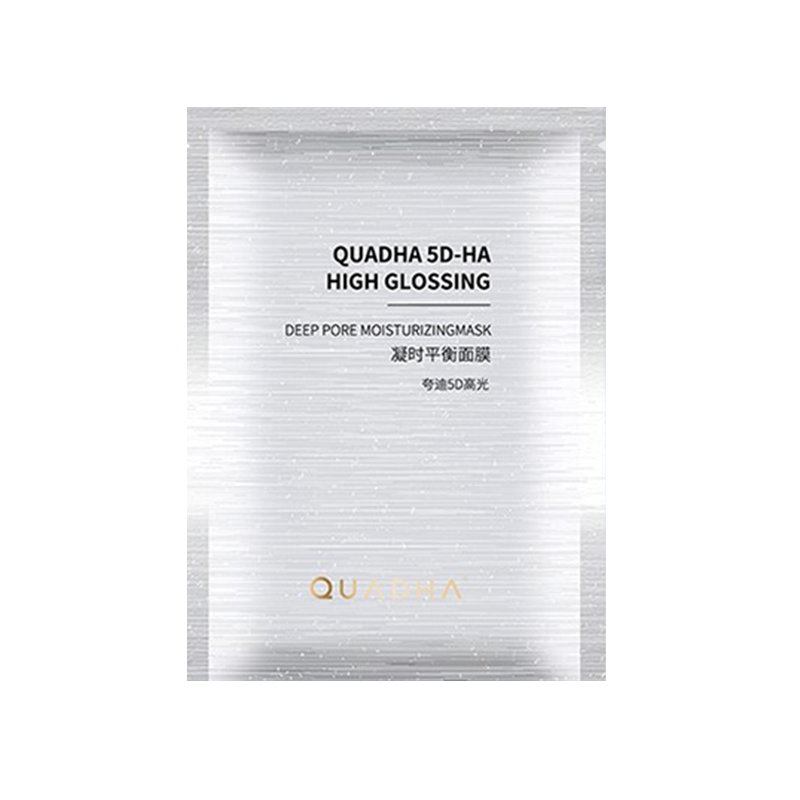 夸迪 高光紧致面膜