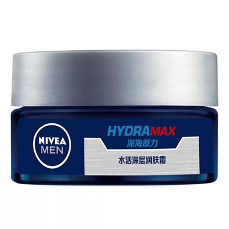 妮维雅清爽保湿男士面霜