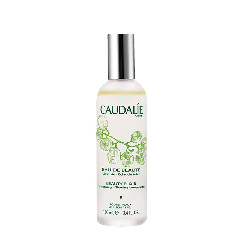 欧缇丽 葡萄活性 爽肤水