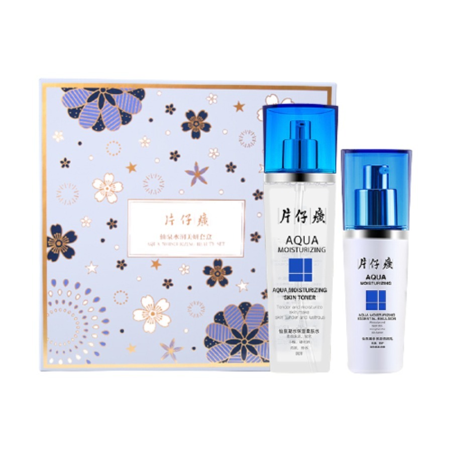 片仔癀 淡纹美白 套装