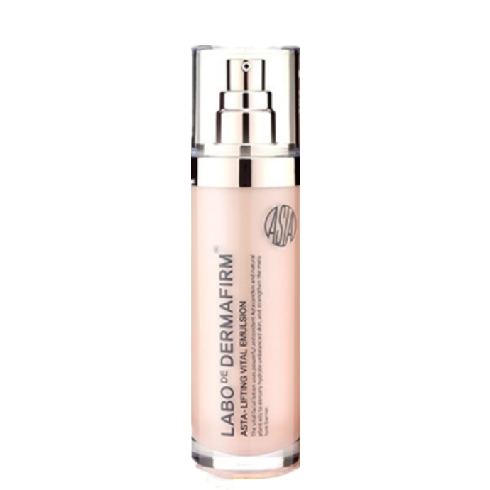 德妃 虾青素护肤套装