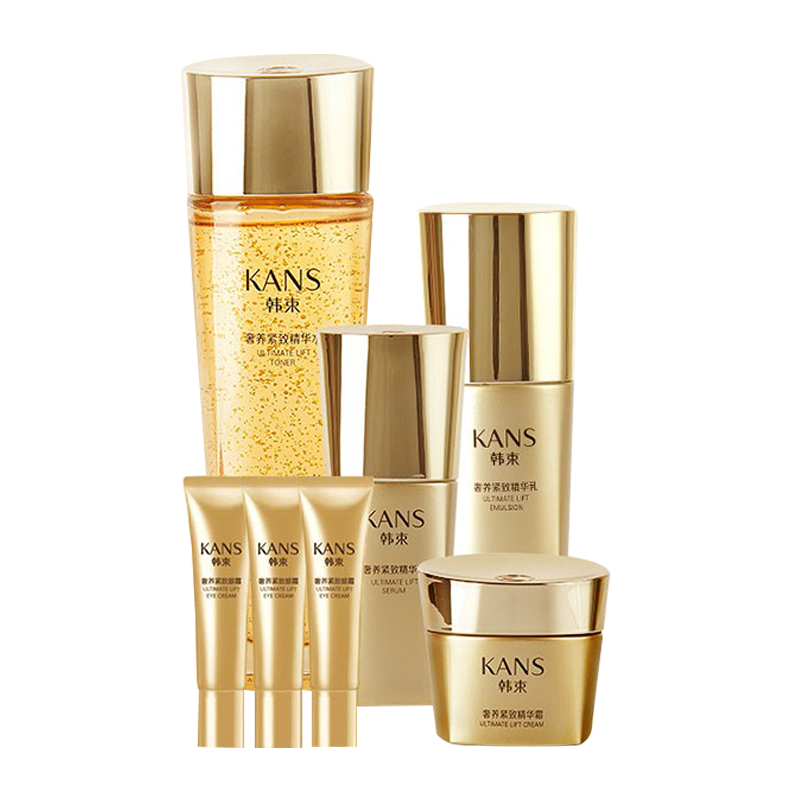 韩束 多维修护护肤套装
