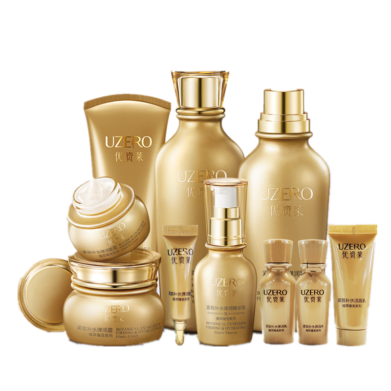 优资莱 紧致提拉护肤套装