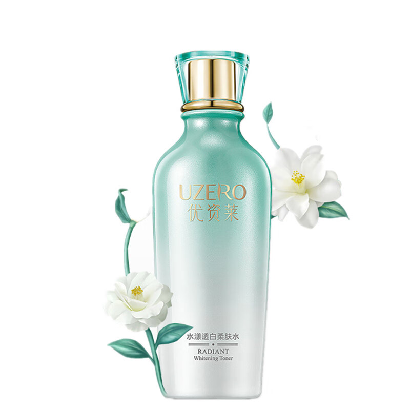 优资莱 水漾透白补水保湿柔肤水