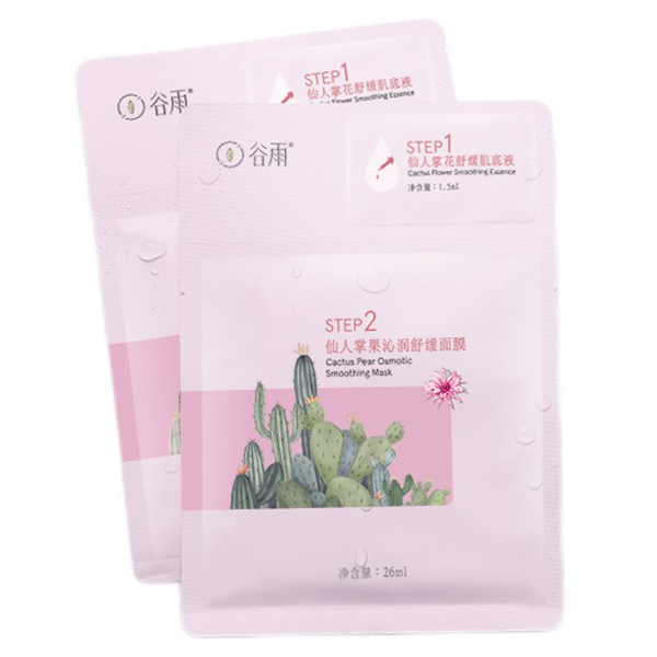 谷雨 沁润舒缓面膜