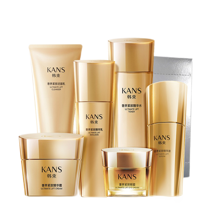 韩束 塑颜胶原肽护肤套装