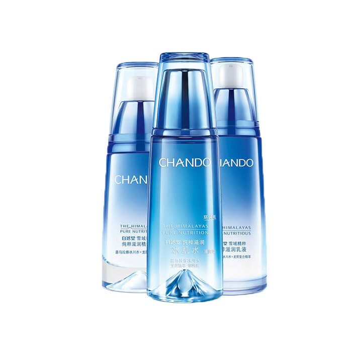 自然堂 雪域精粹护肤套装