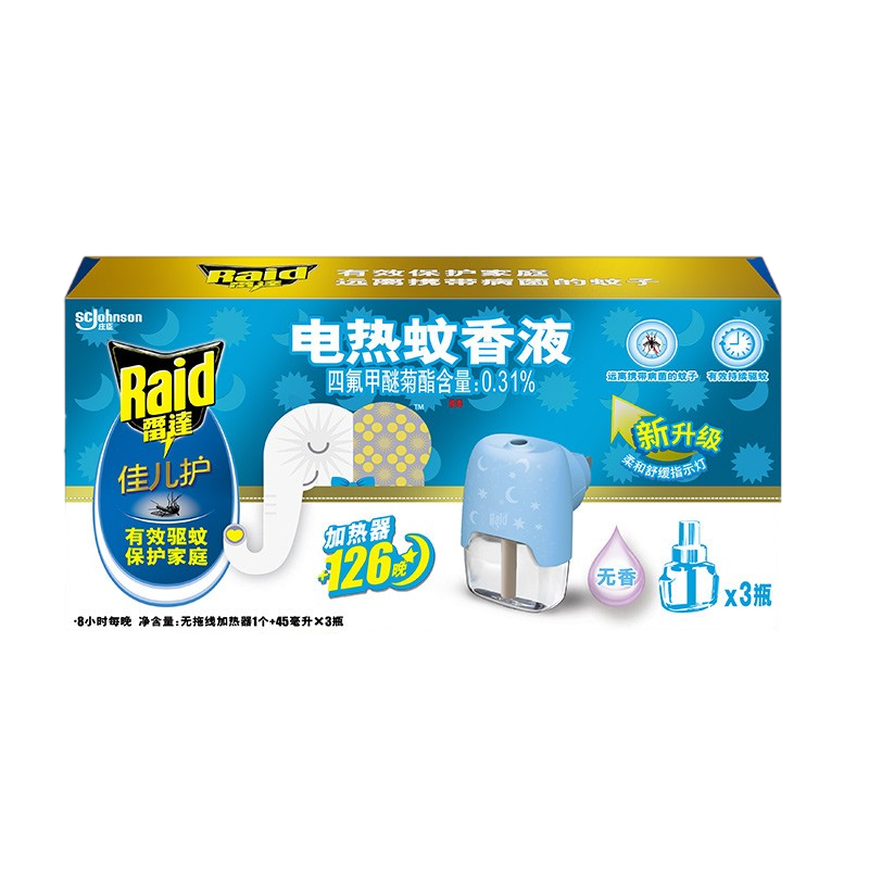 雷达 温和无香驱蚊液