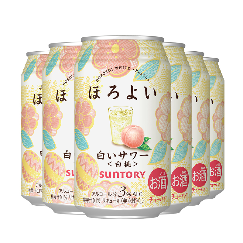 和乐怡 甜蜜和风 鸡尾酒