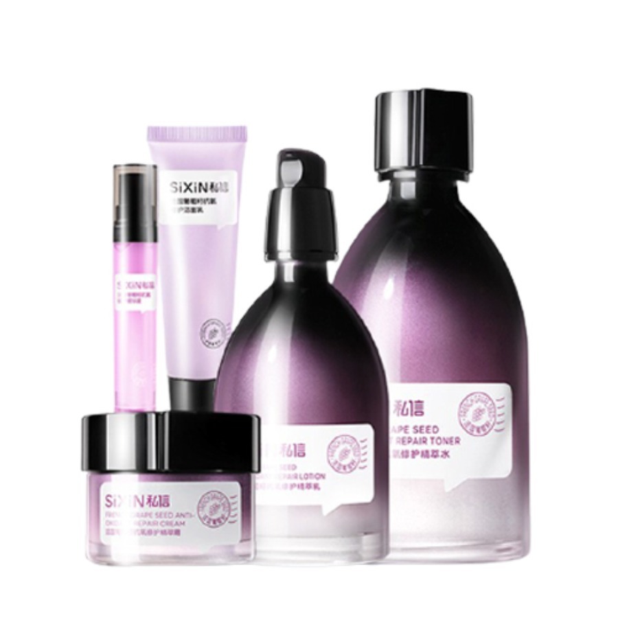 私信 保湿锁水 套装