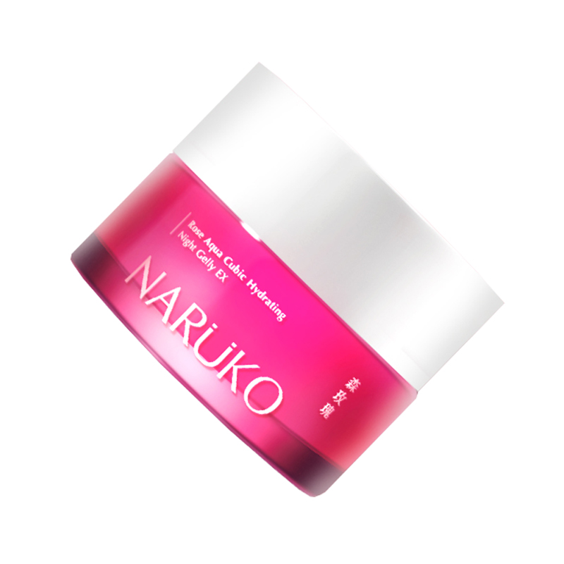 牛尔 锁水保湿睡眠面膜