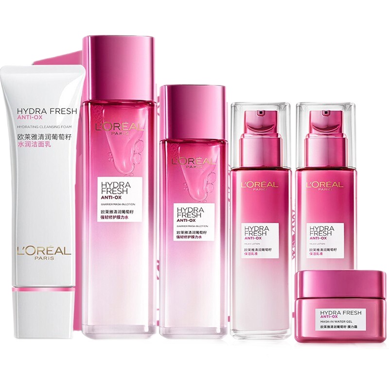 欧莱雅 葡萄籽护肤套装