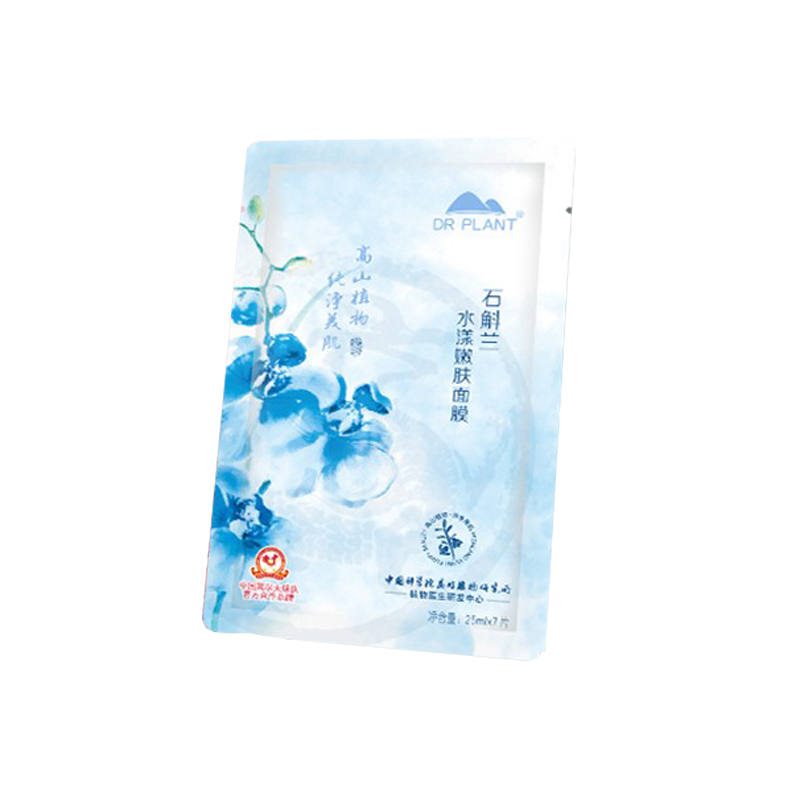 植物医生 花样植萃弹润面膜